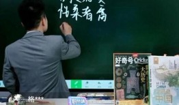 董宇辉爆料央视新闻内容,揭秘幕后真相